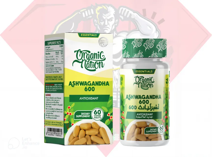 الفيتامينات  14